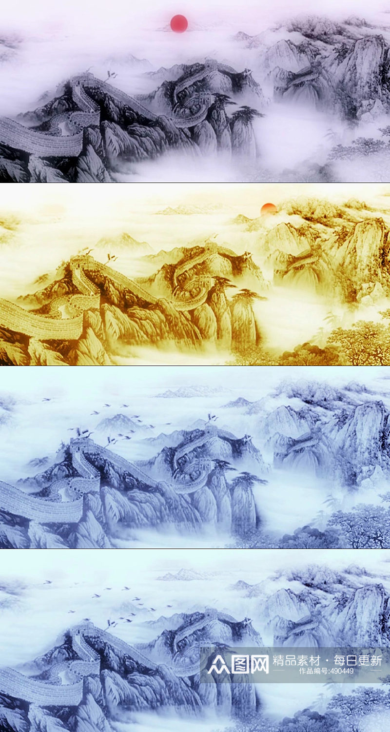 中国风水墨山水视频素材