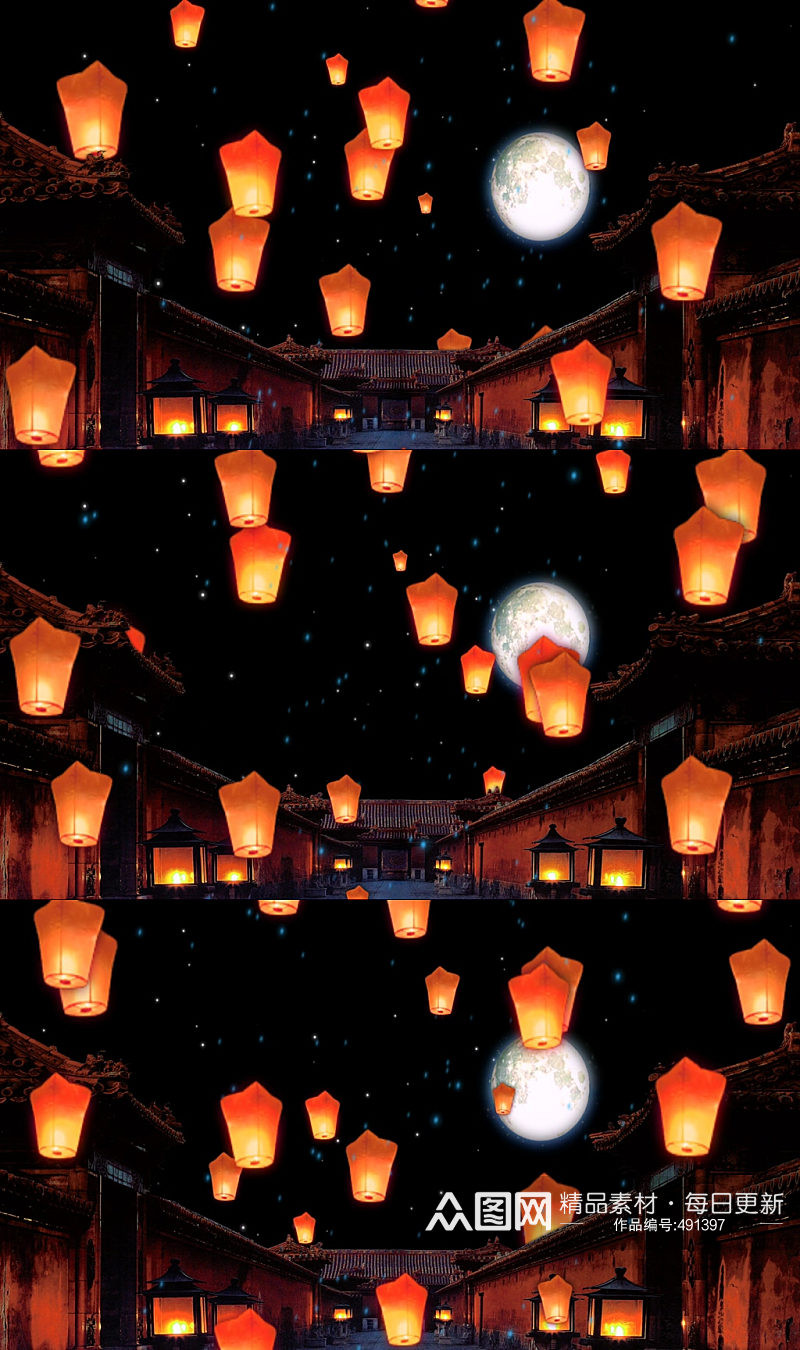 古建筑庭院中国风 孔明灯视频素材