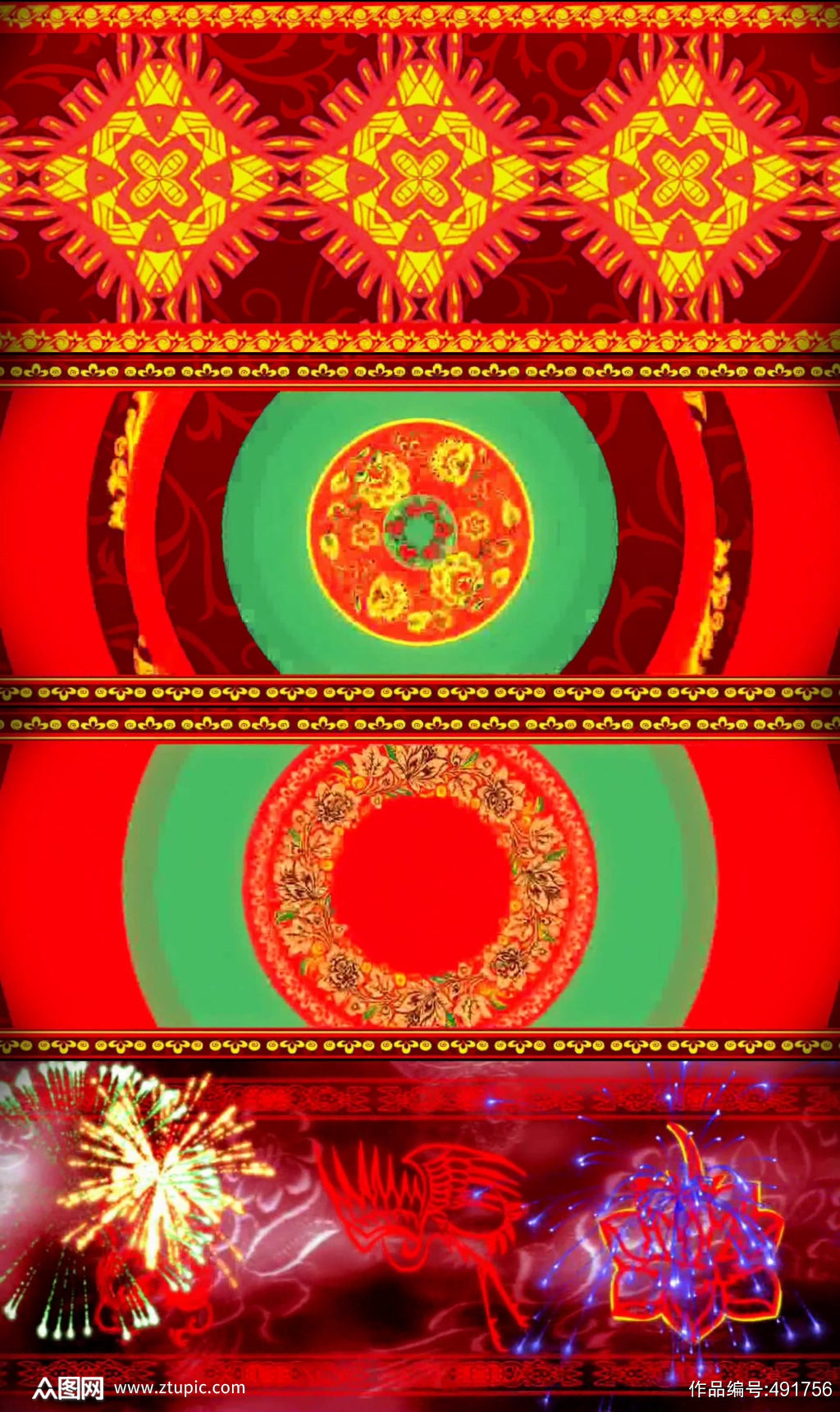 喜庆开场鲜花花海背景 舞台背景素材下载 众图网 喜庆开场鲜花花海背景 舞台背景素材下载 众图网
