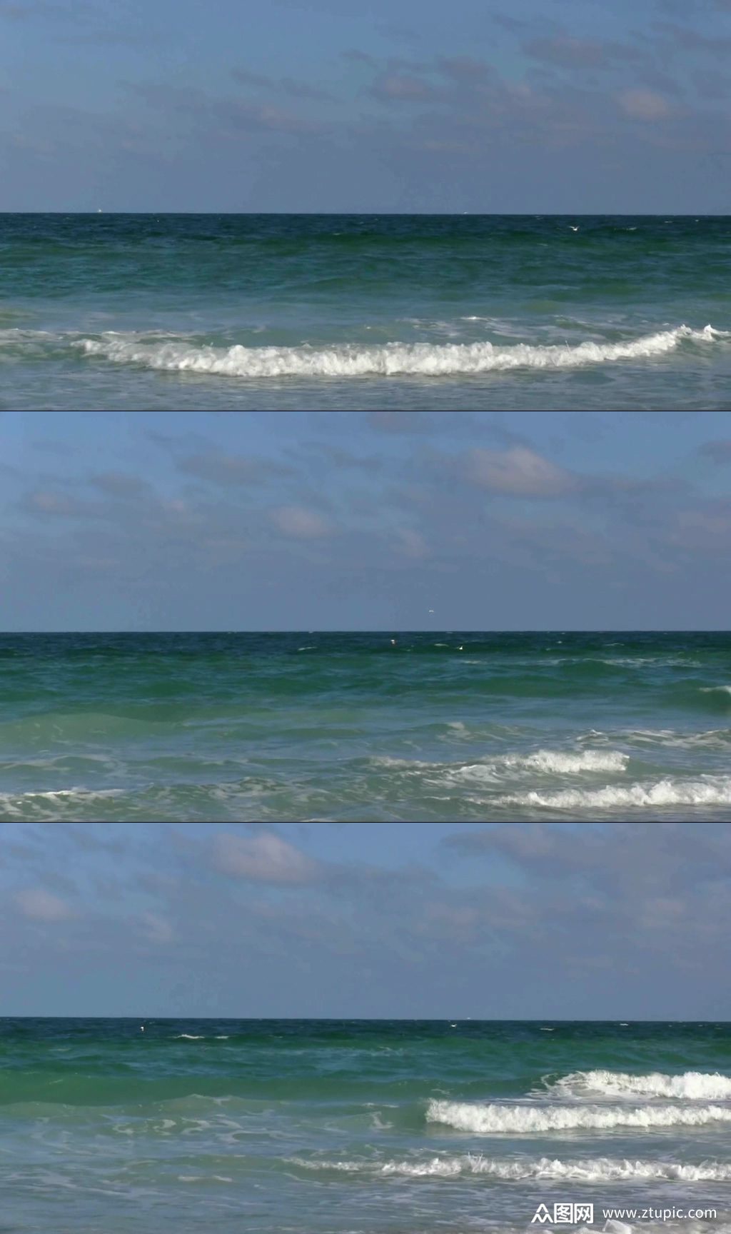 大海夕阳海面水波海浪