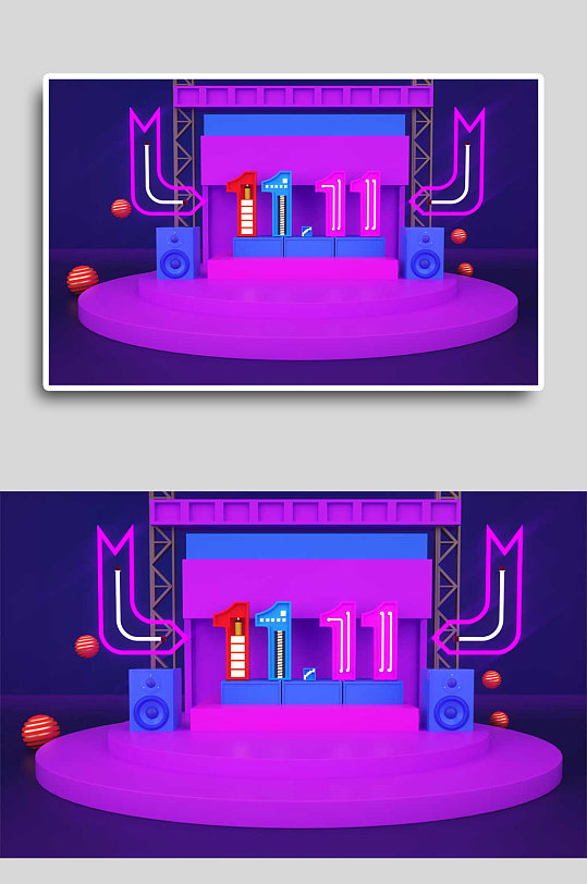 紫色展台C4D双十一展台-众图网