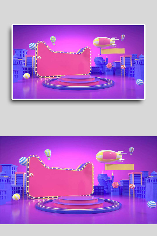 紫色天猫C4D双十一展台-众图网