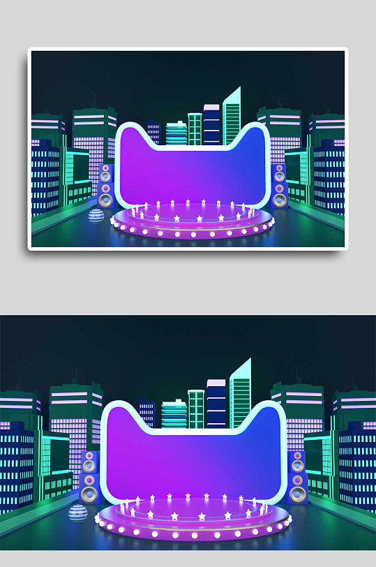 绚丽双十一展台C4D-众图网