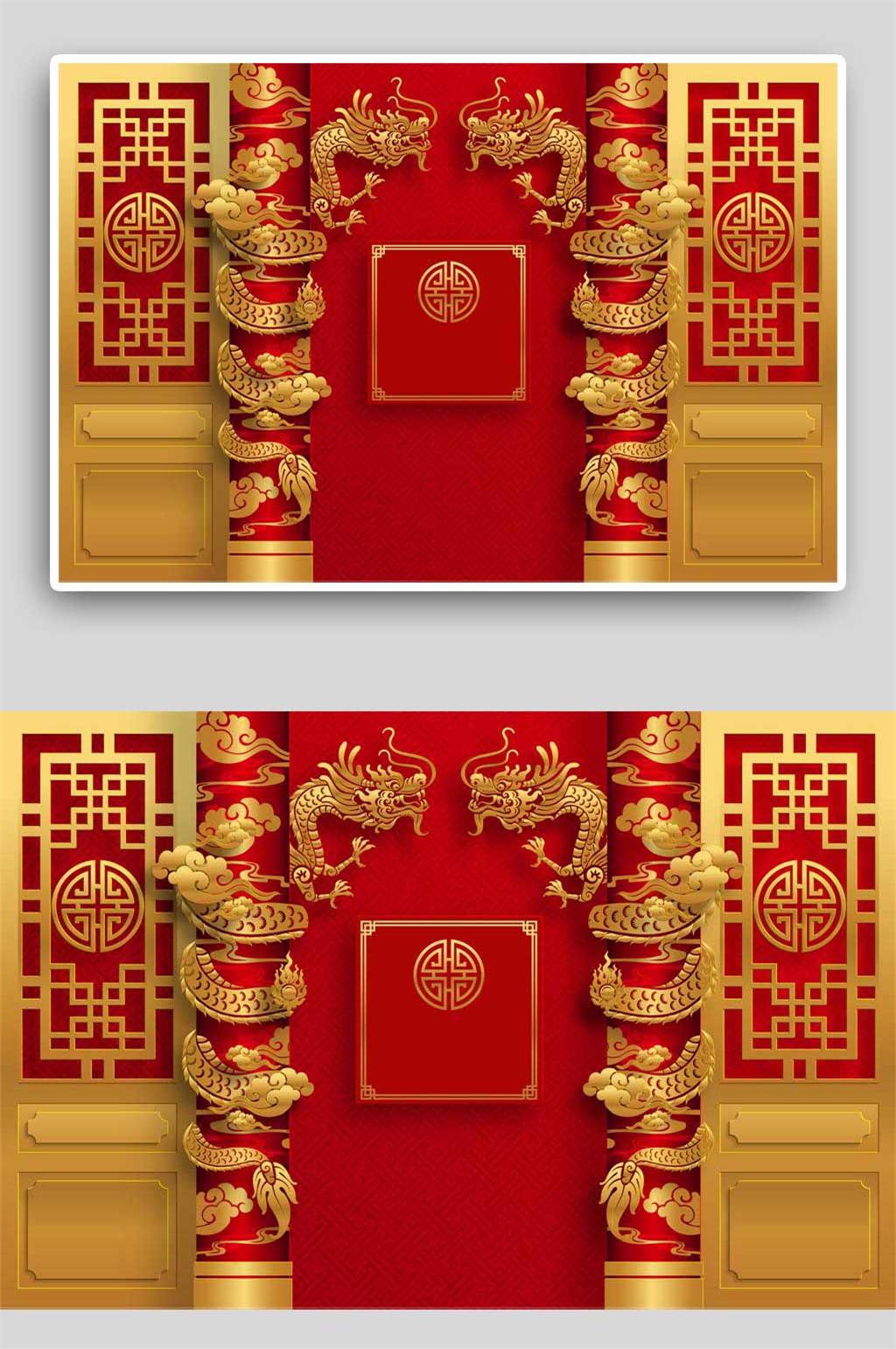 红色喜庆金龙中式婚礼请柬背景模板下载-编号552476-众图网