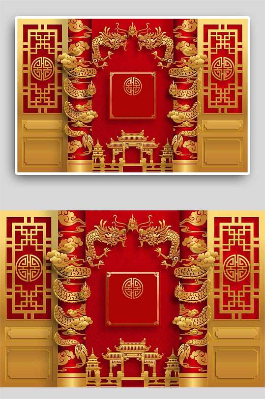 红色喜庆金色龙柱中式婚礼请柬背景