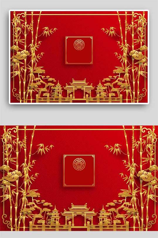 红色喜庆竹子中式婚礼请柬背景