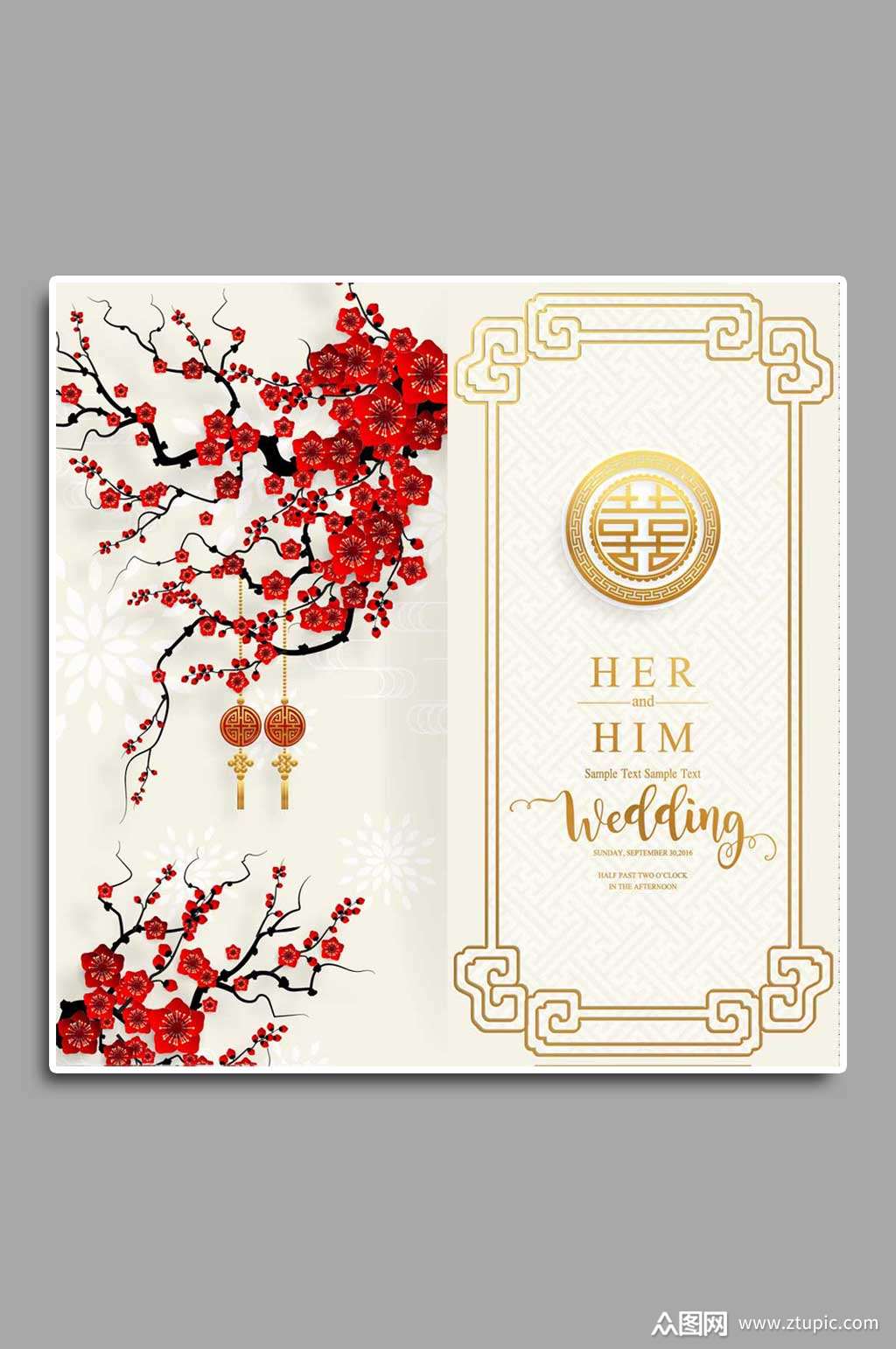 桃花烫金中式婚礼请帖请柬素材