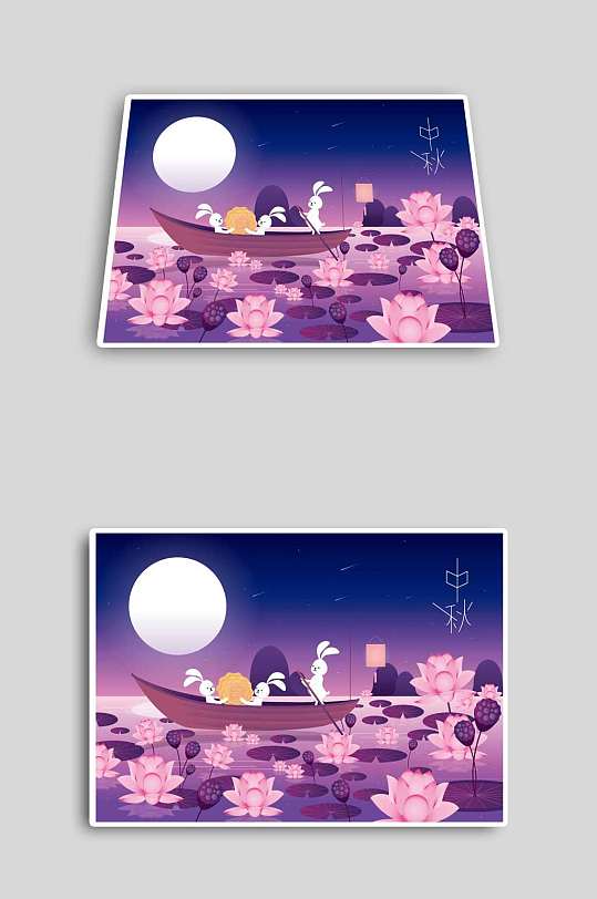 紫色木舟中秋节矢量海报