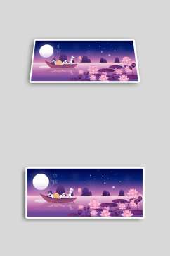 紫色夜空中秋节矢量海报
