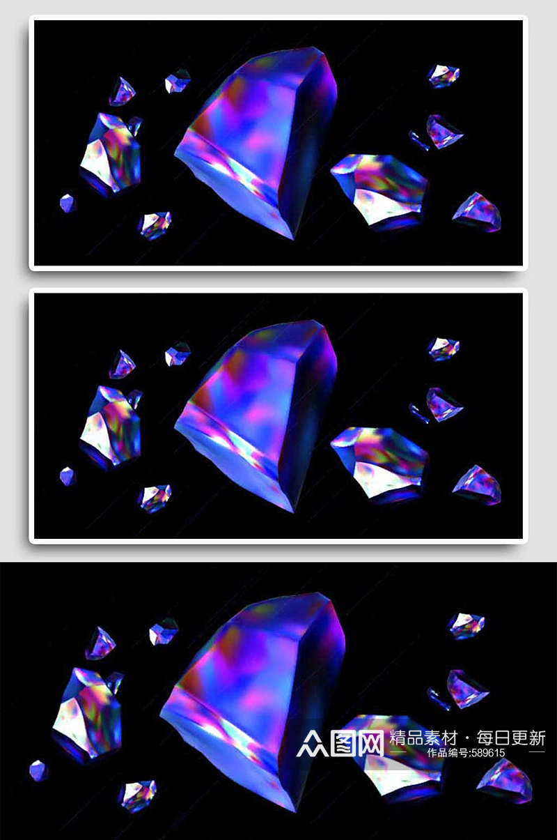 钻石创意抽象炫酷几何体舞台背景素材