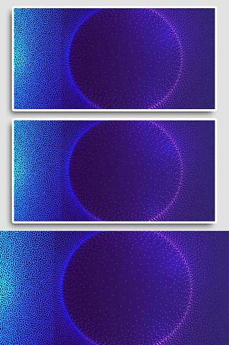 蓝色紫色光圈绚丽粒子炫酷唯美年会舞台背景