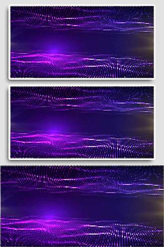 紫色唯美粒子波纹光波波纹光效舞台背景