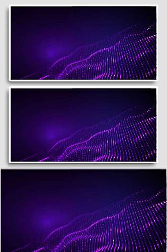 紫色唯美粒子光波波纹光效舞台背景