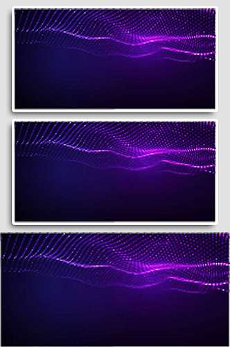 波浪紫色唯美粒子光波波纹光效舞台背景