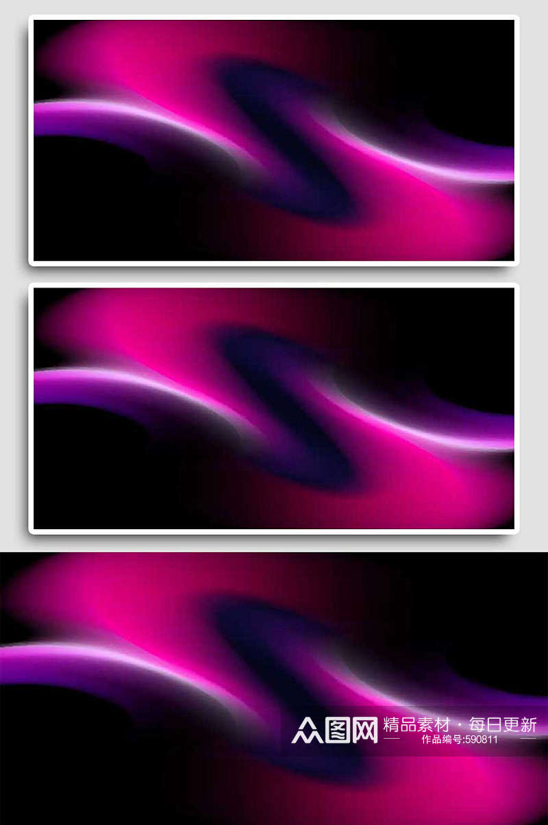 紫色绚丽艺术色彩抽象艺术年会晚会背景素材