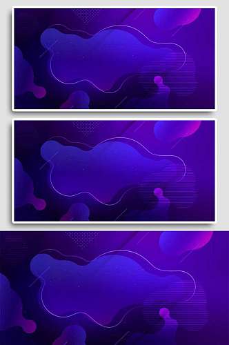 蓝色紫色绚丽炫酷流体液体融合艺术背景