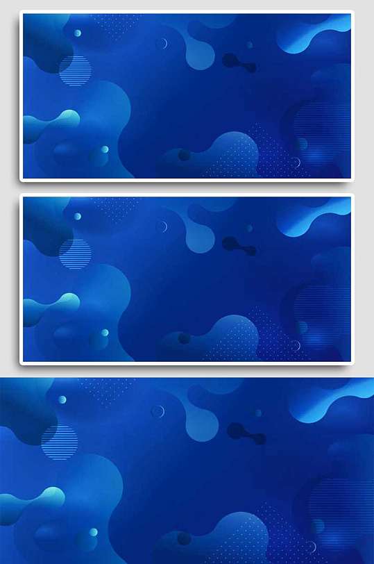 蓝色创意绚丽炫酷流体液体融合艺术背景