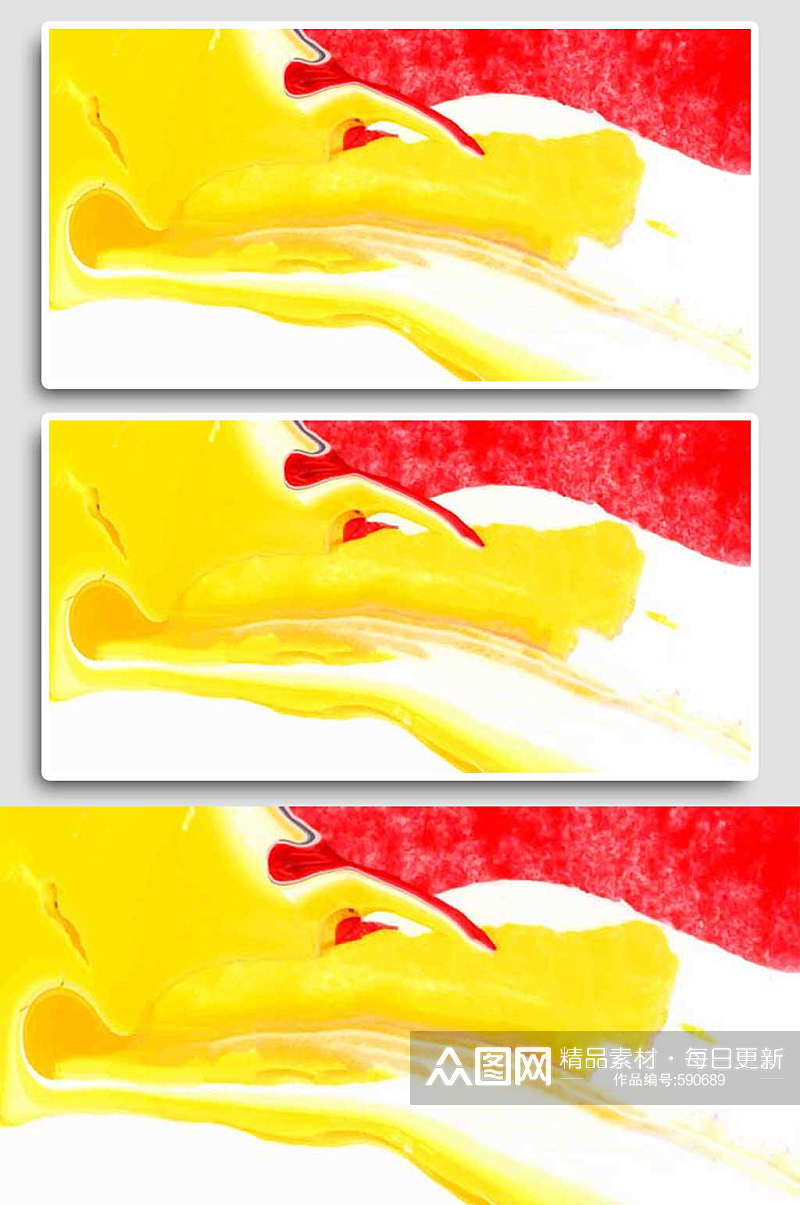 黄红色绚丽多彩颜料油漆年会展会艺术背景素材