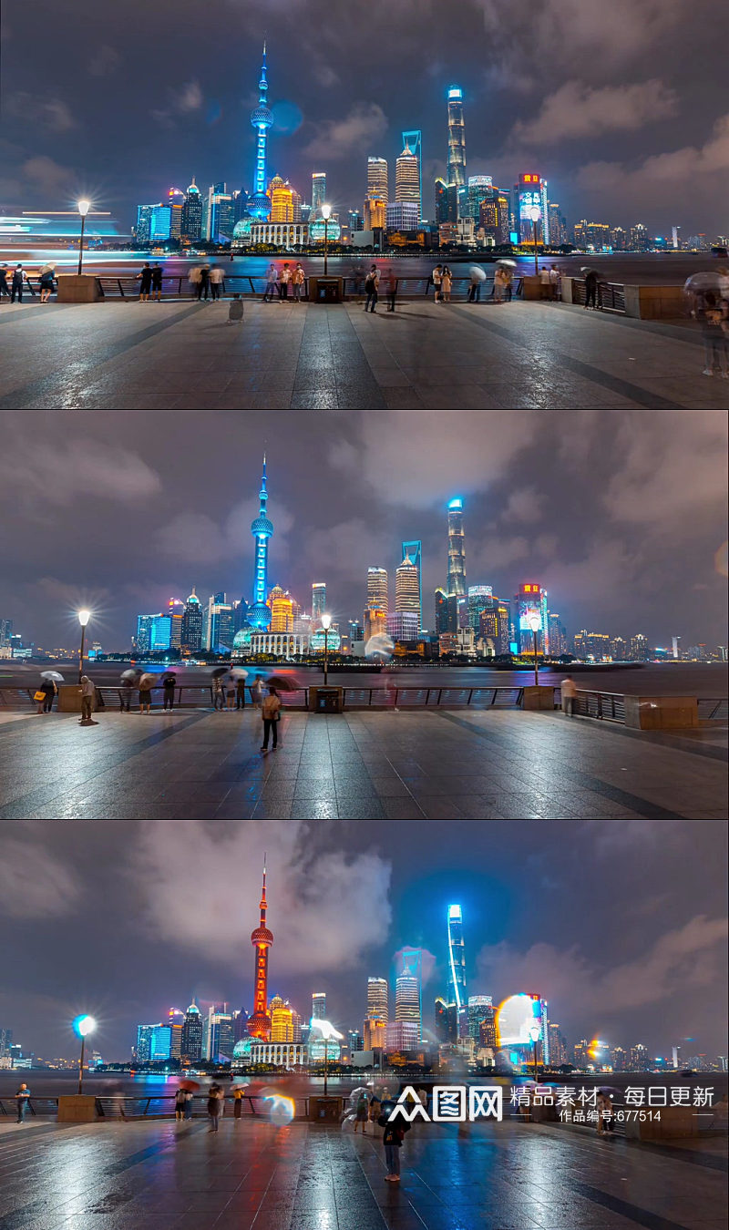 延时雨中的上海外滩视频素材