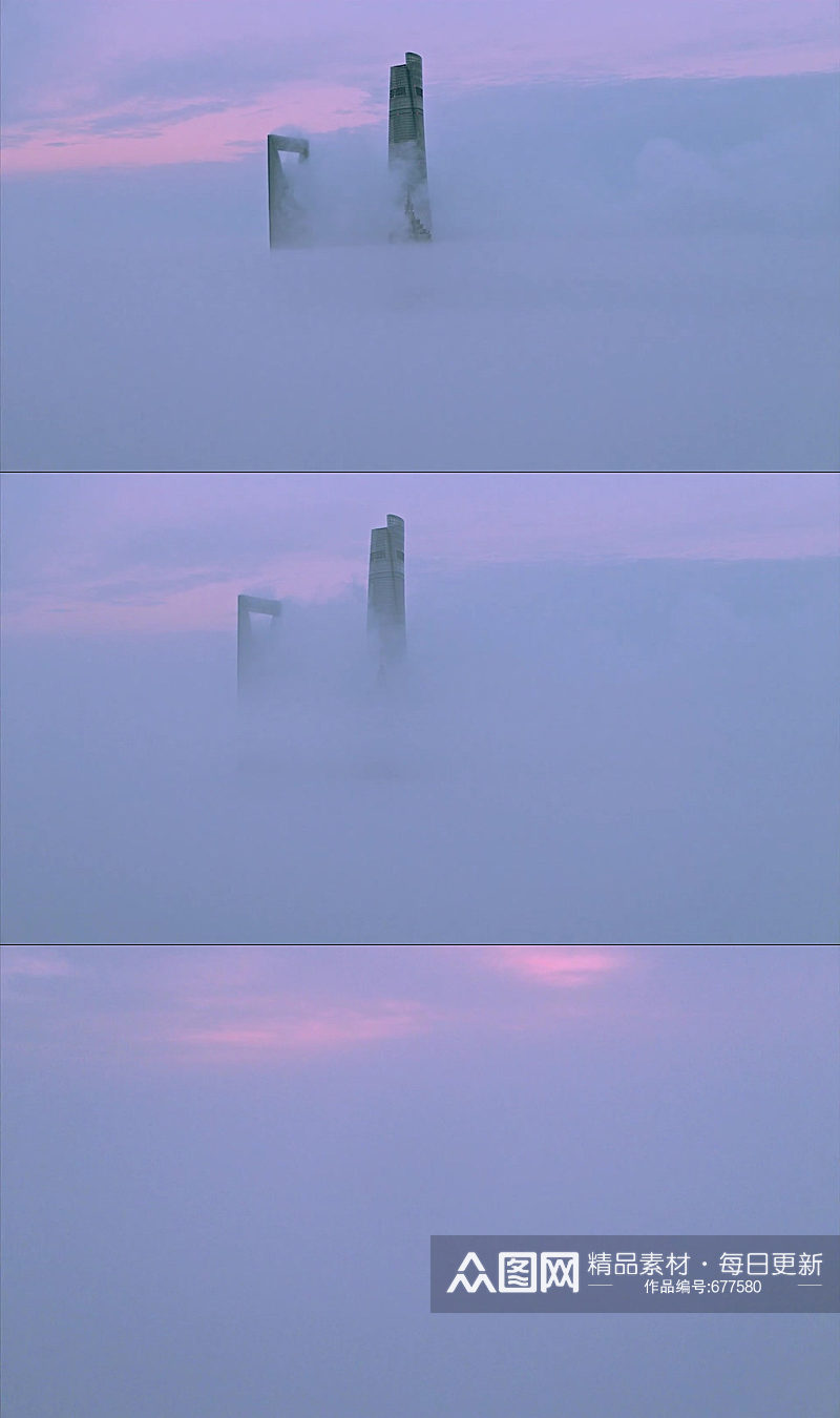 云雾下上海三件套穿云航拍素材