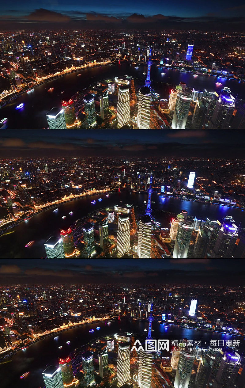 上海夜景动态延时视频城市夜景素材