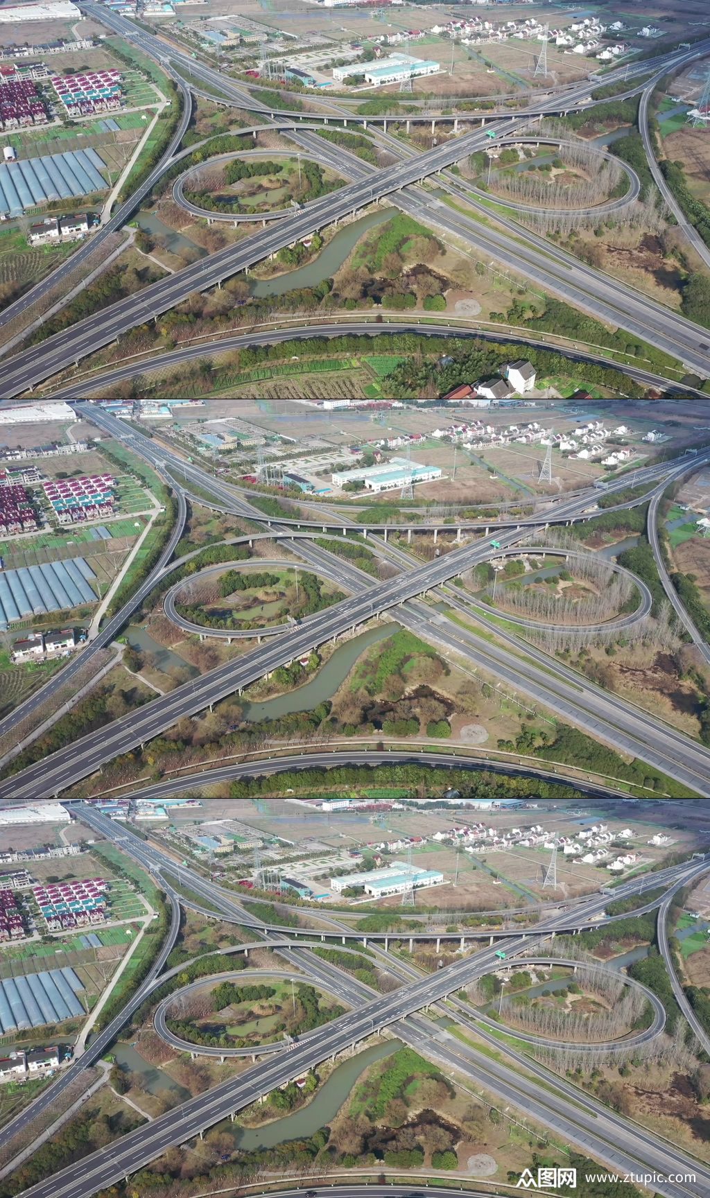 沈海高速上海绕城高速出口立交桥