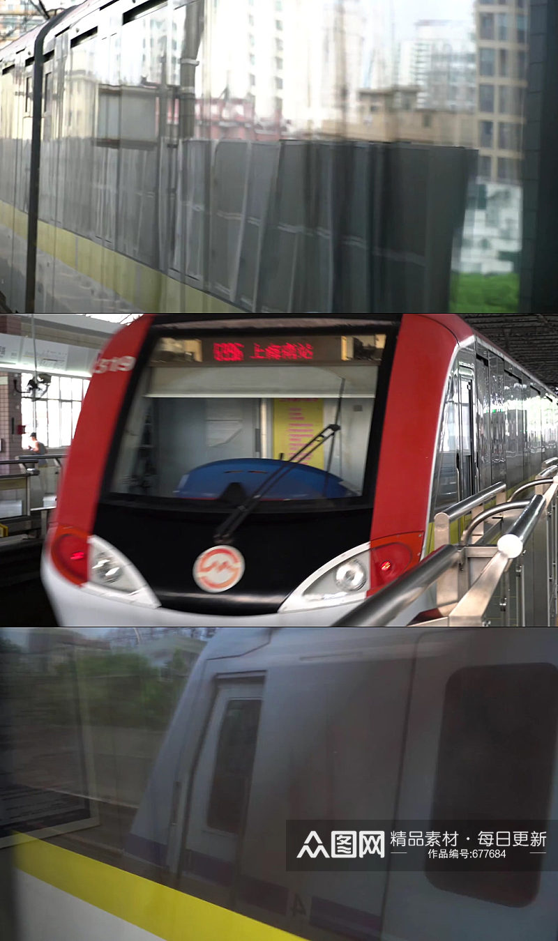 实拍上海地铁视频素材