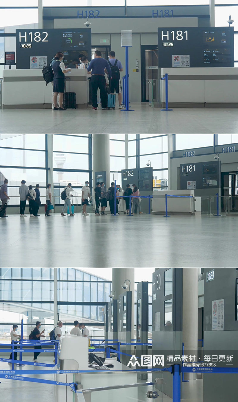 实拍上海浦东国际机场登机视频素材