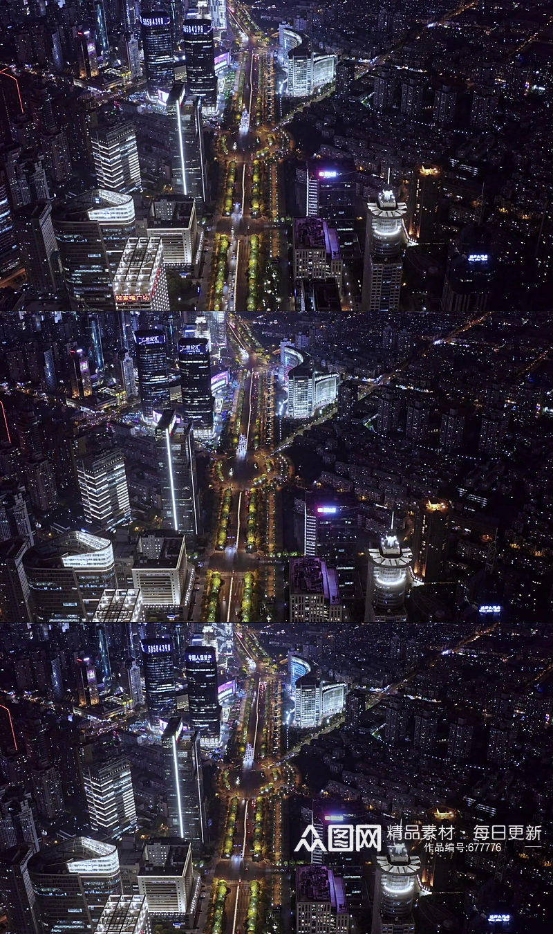 上海世纪大道夜景航拍素材