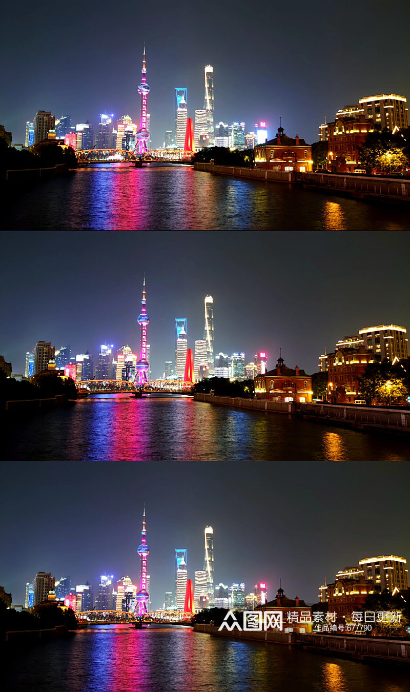 上海四川北路法师桥取景陆家嘴夜景延时素材