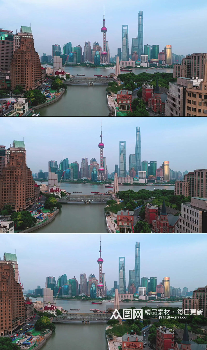 上海外白渡桥陆家嘴航拍素材