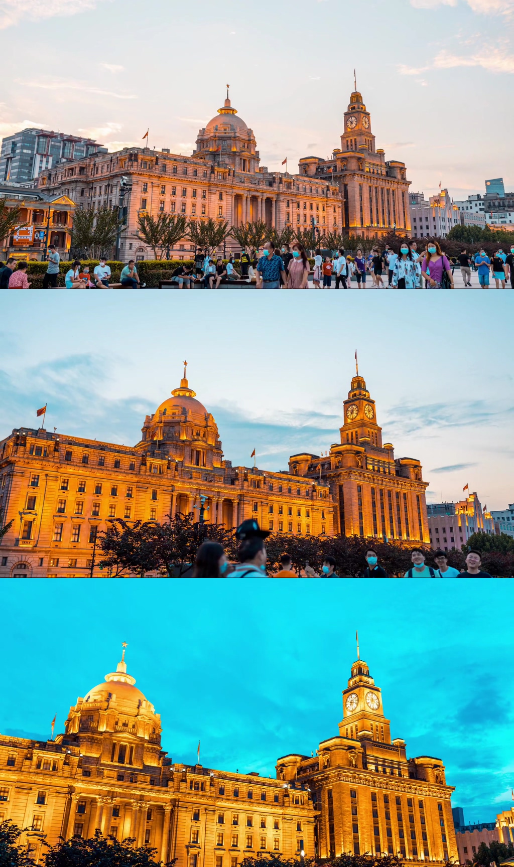 上海外滩大范围日转夜延时素材