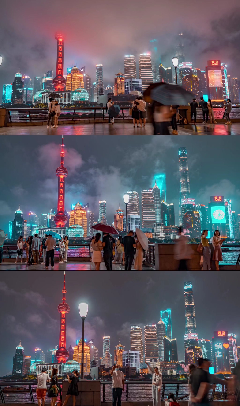 上海外滩大范围延时视频素材