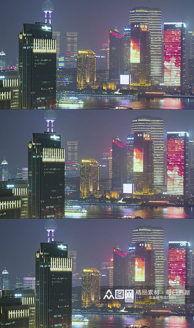 上海陆家嘴黄浦江夜景动态航拍视频城市夜景素材