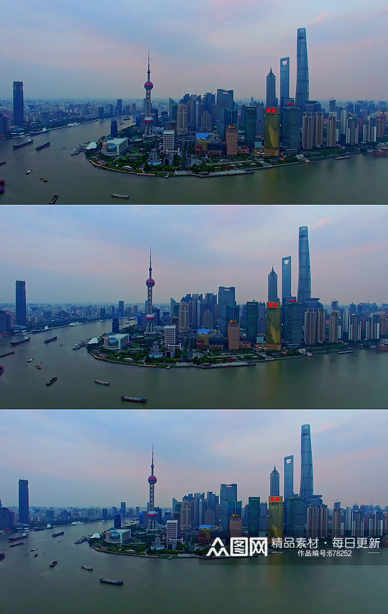 上海陆家嘴航拍视频素材素材