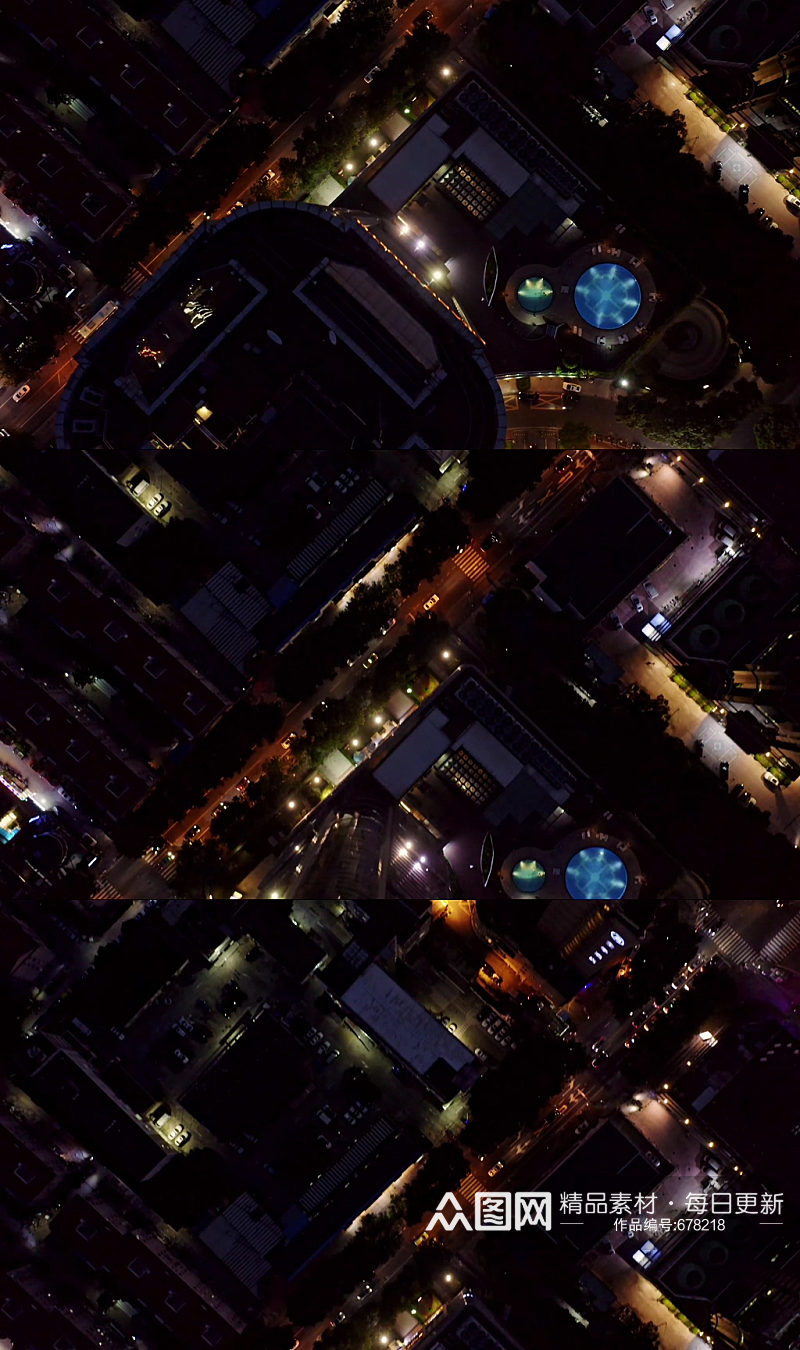 上海九六广场俯瞰视频素材