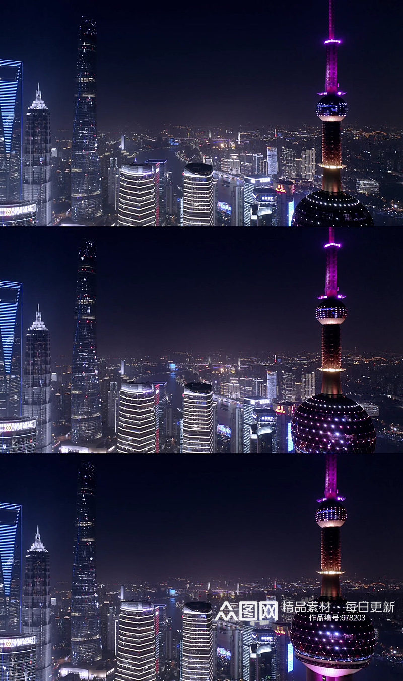 上海金融区夜景动态航拍视频城市夜景素材