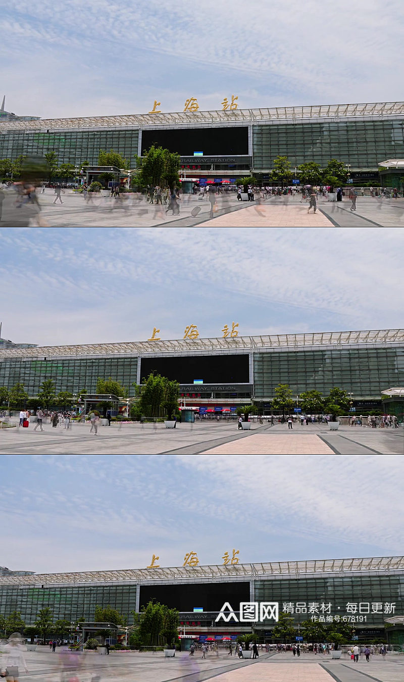 上海火车站延时视频拍摄素材