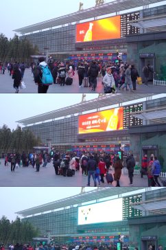 上海火车站南广场实拍视频