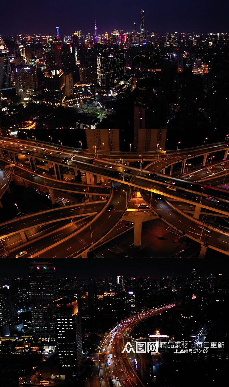 上海黄浦区夜景交通视频素材
