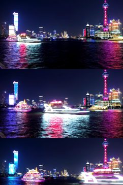 上海黄浦江夜景动态延时视频