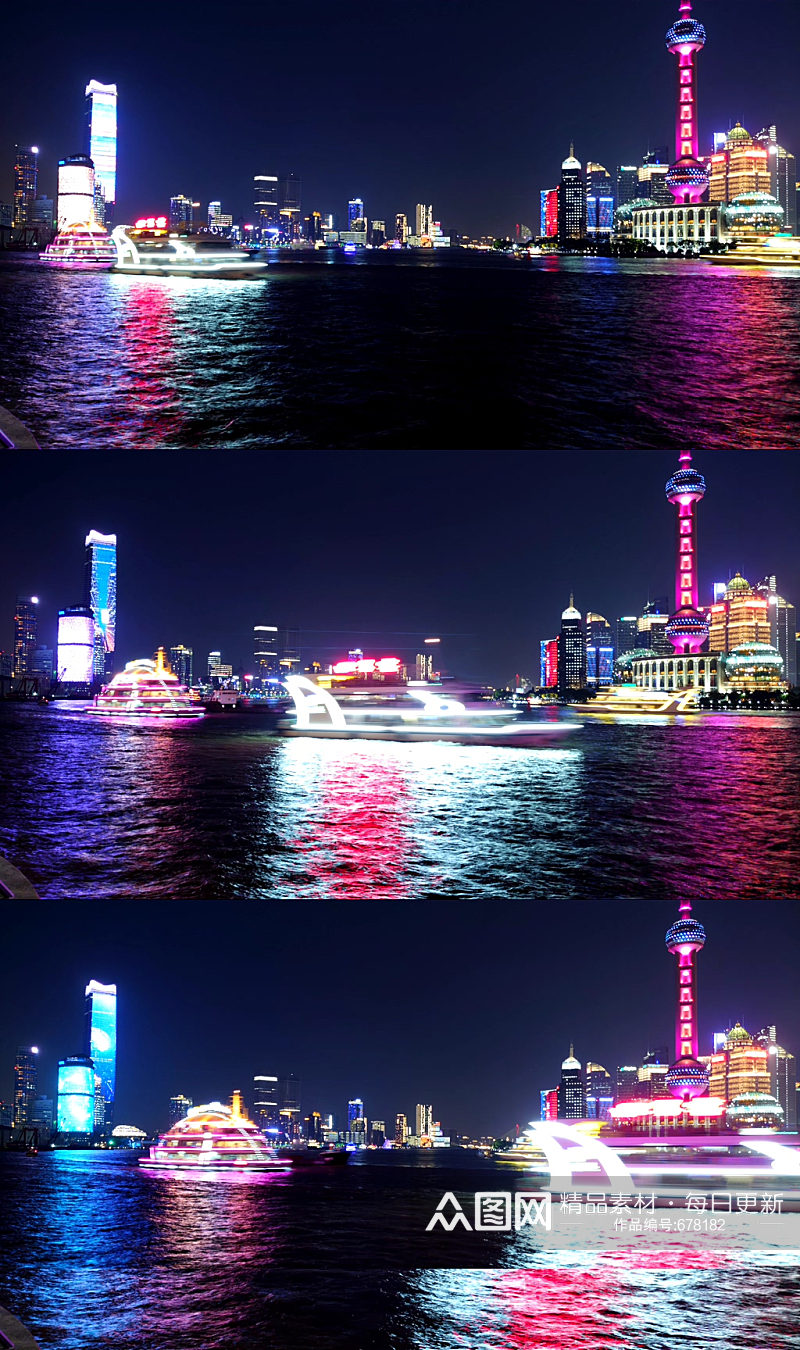 上海黄浦江夜景动态延时视频素材