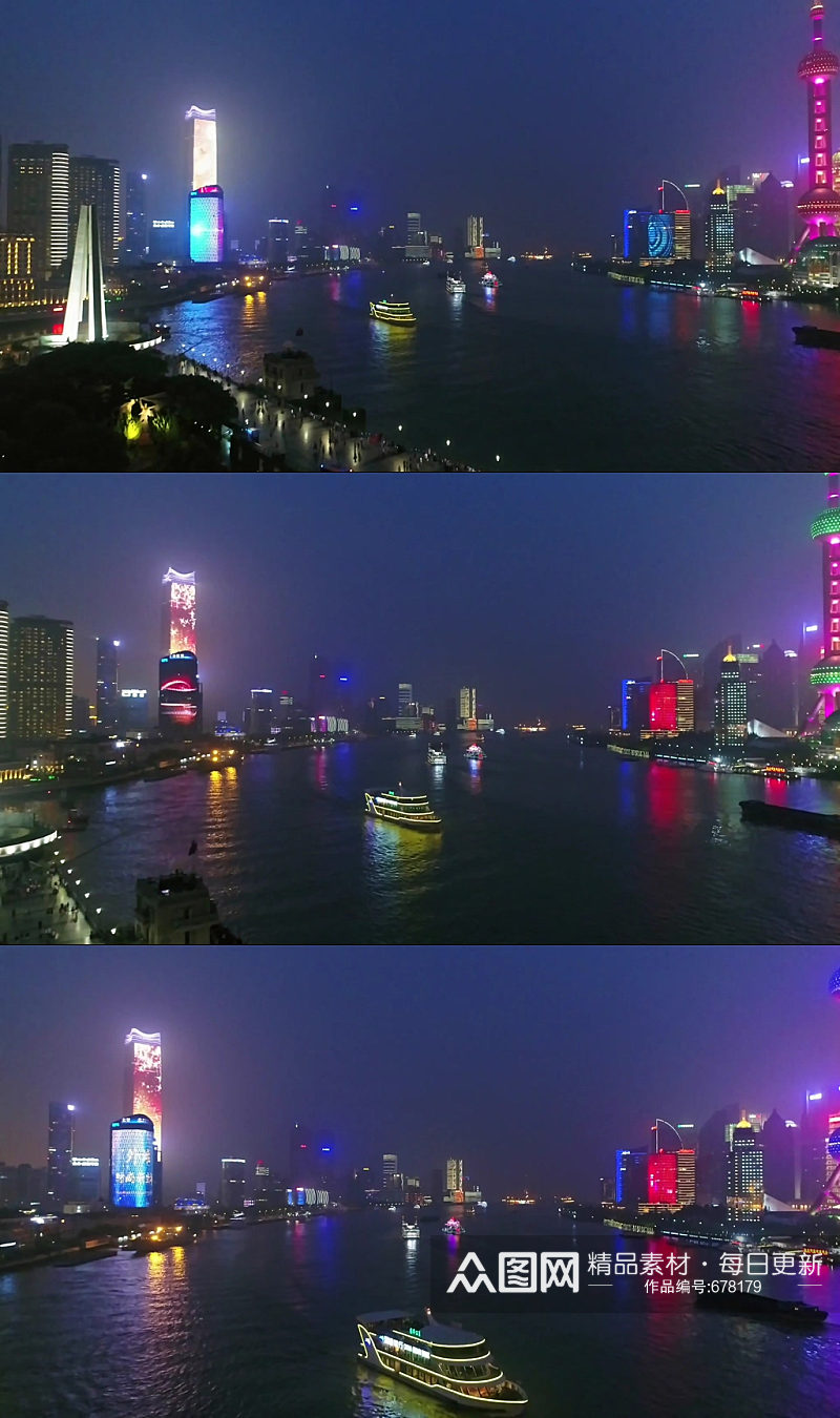 上海黄浦江夜景航拍视频素材