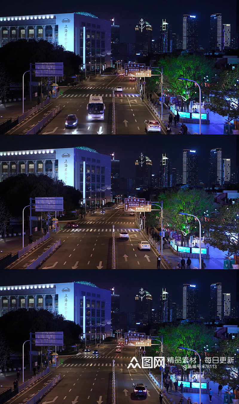 上海国际会议中心夜景 人流 车流素材