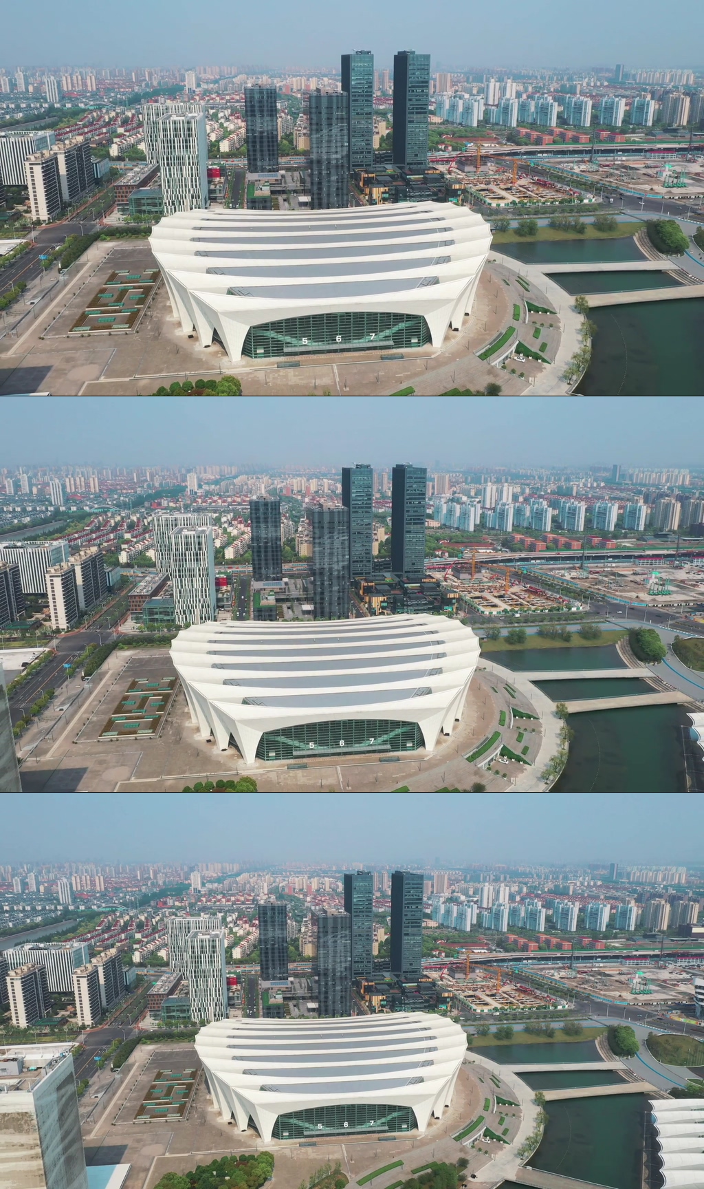 上海东方体育中心前滩商务区素材