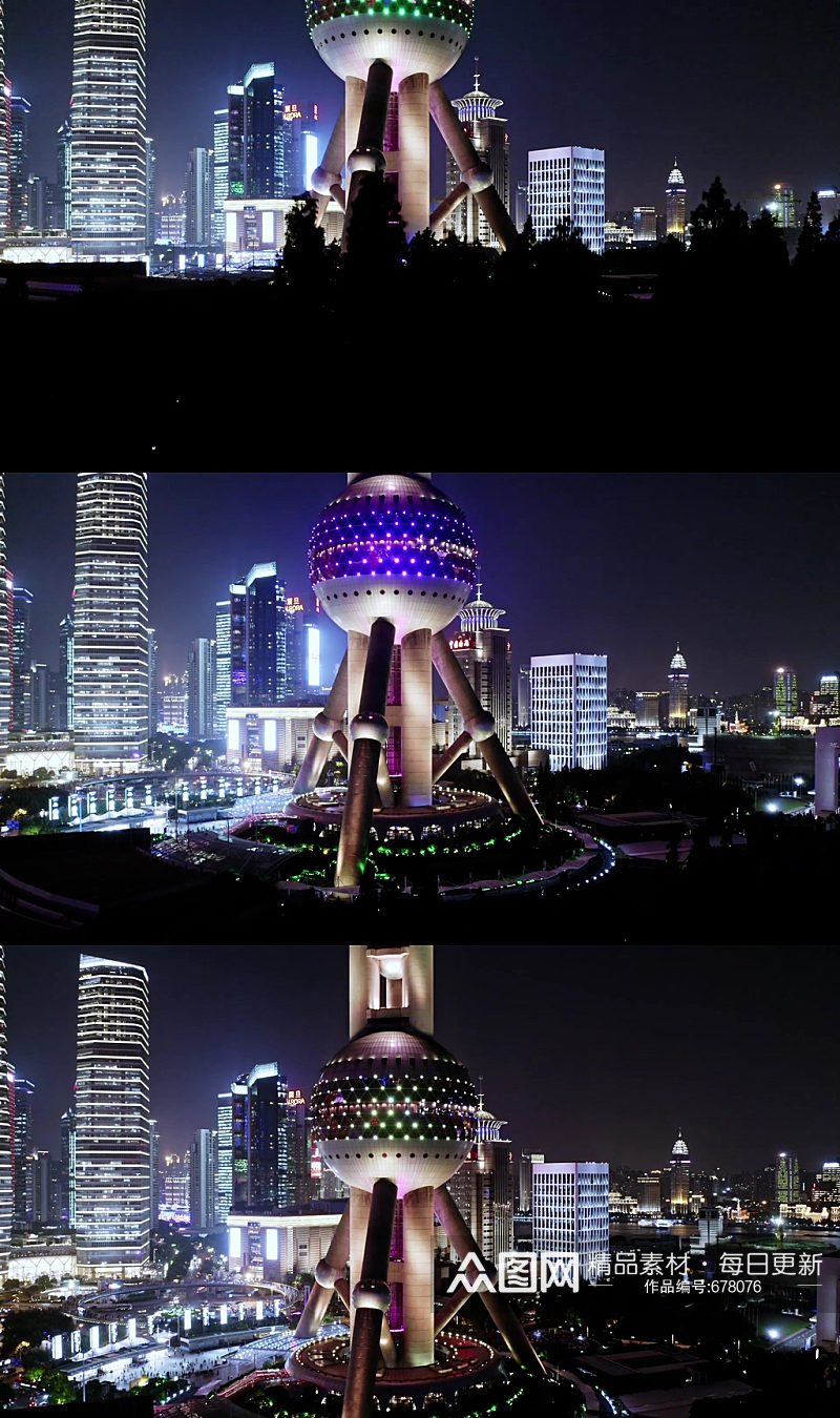 上海东方明珠夜景航拍素材