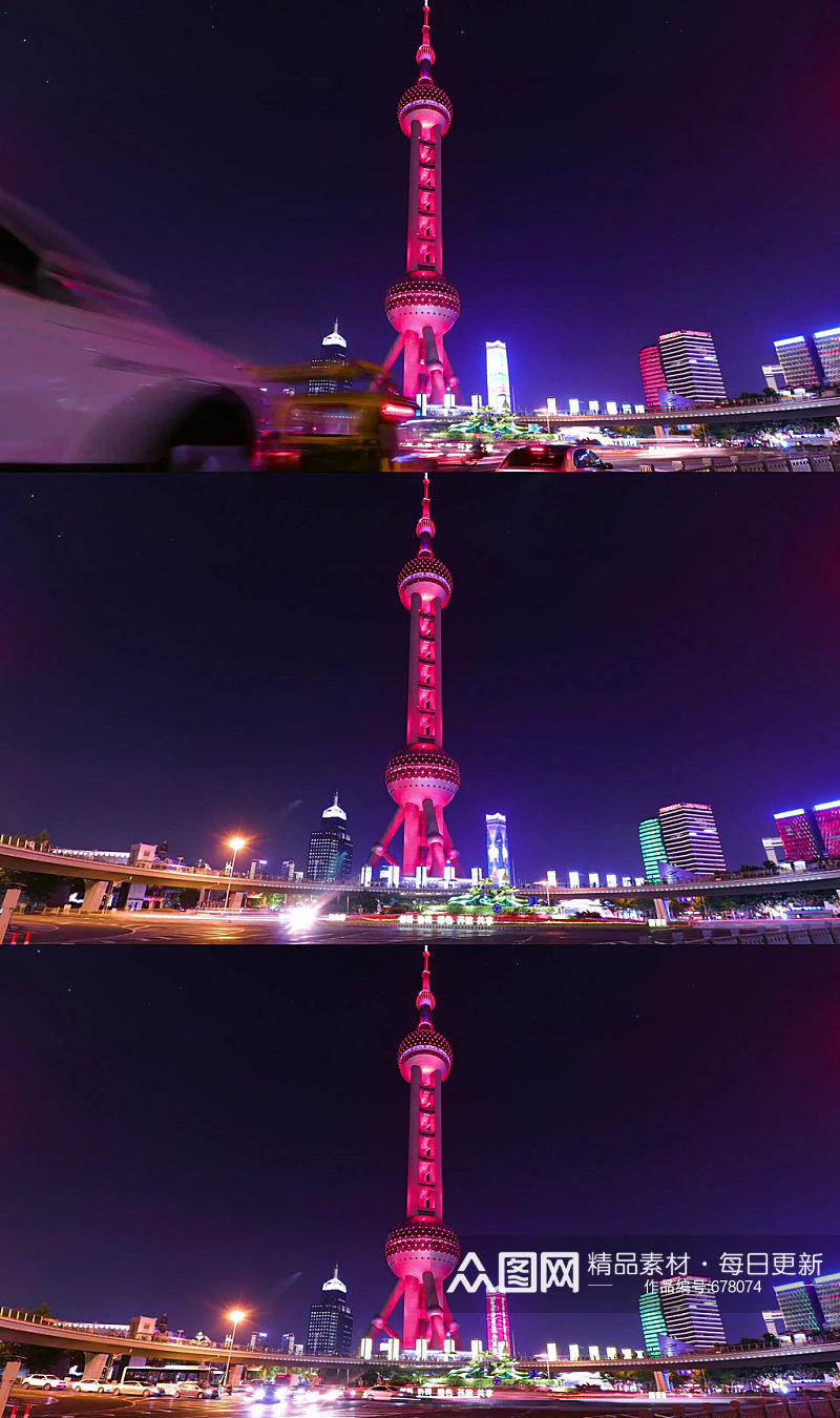 上海东方明珠夜景延时素材