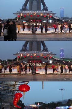 上海东方明珠塔视频