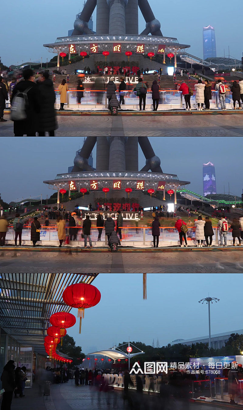 上海东方明珠塔视频素材