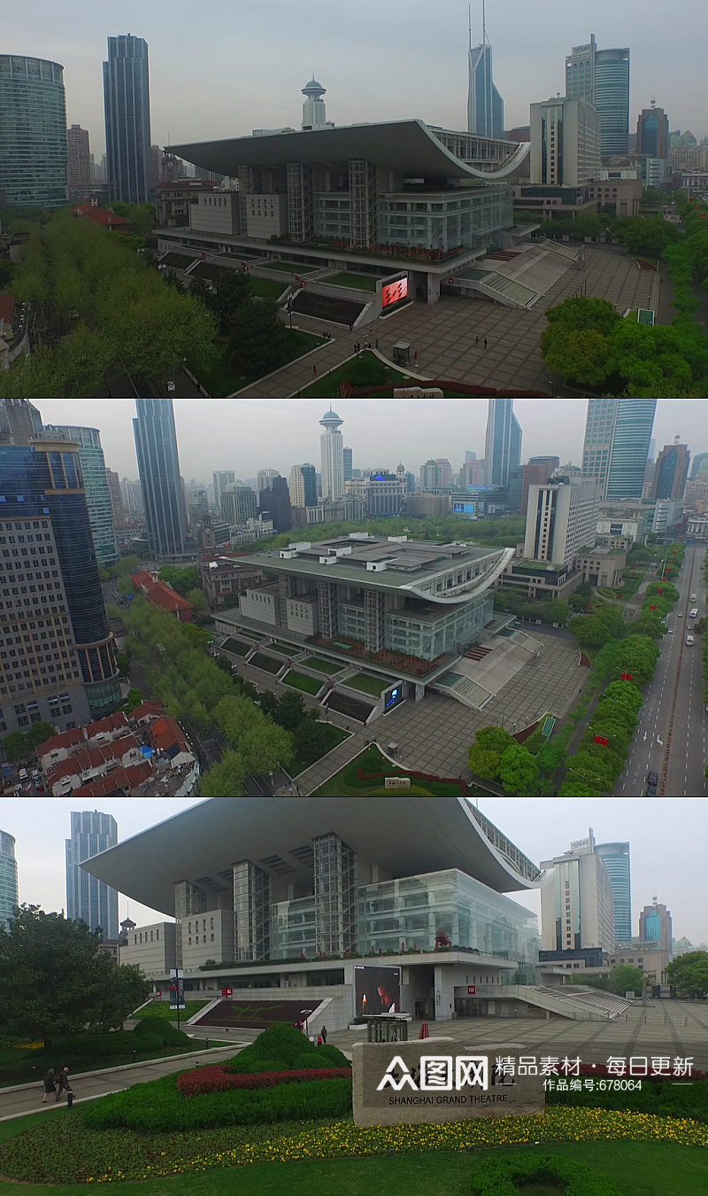 上海大剧院航拍视频素材